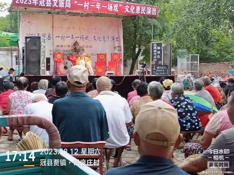 微信图片_20230814082115 微信图片_20230814082115.jpg