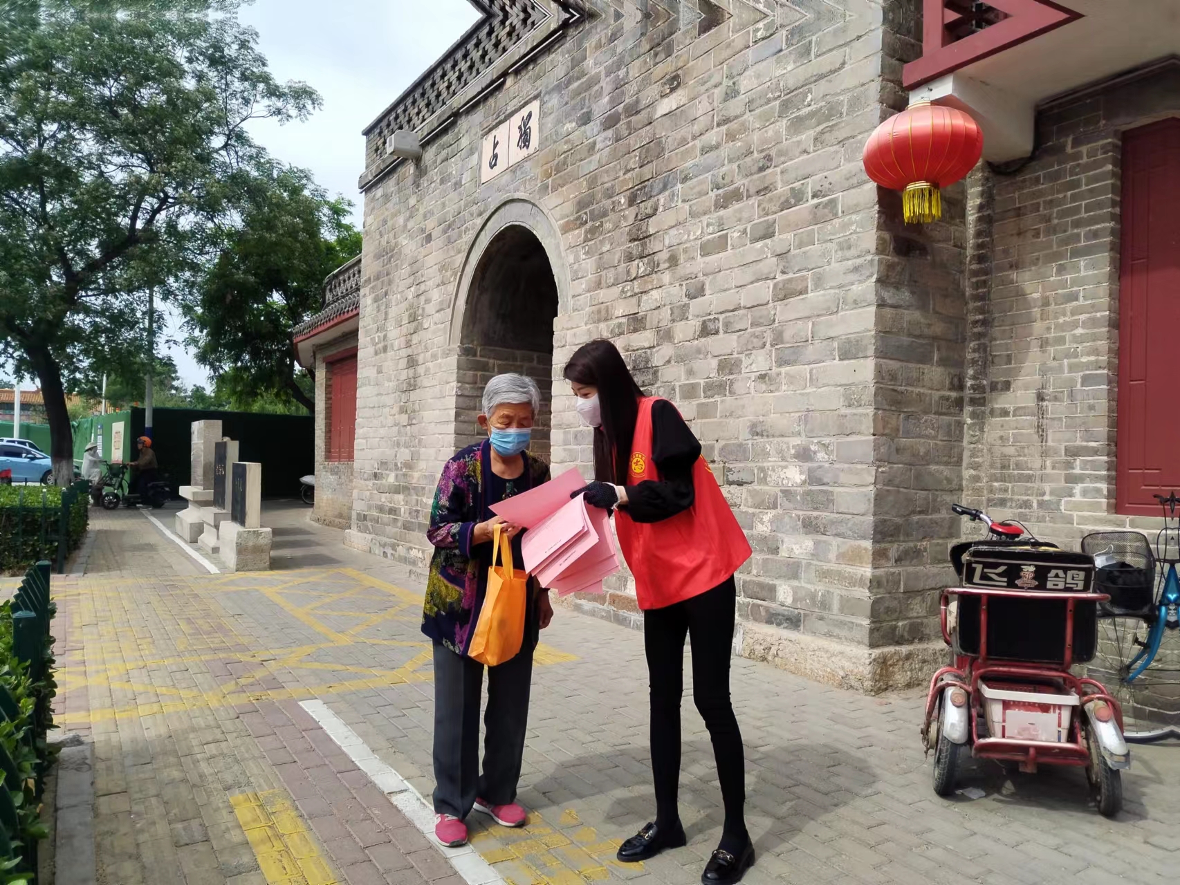 微信图片_202205191702104 微信图片_202205191702104.jpg