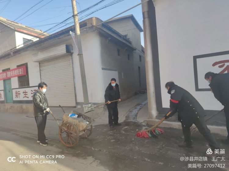 微信图片_20210127104759 微信图片_20210127104759.jpg