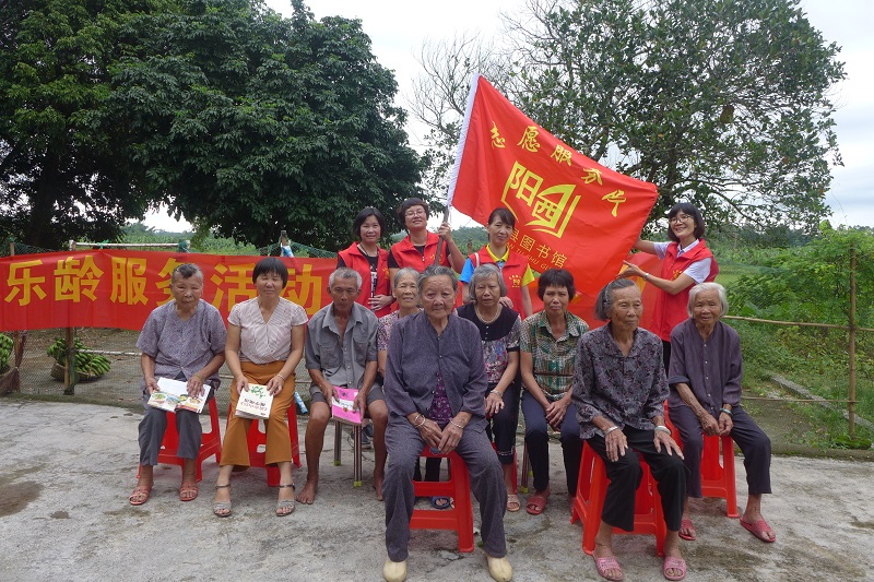 P1020835.jpg?v=1765698128702