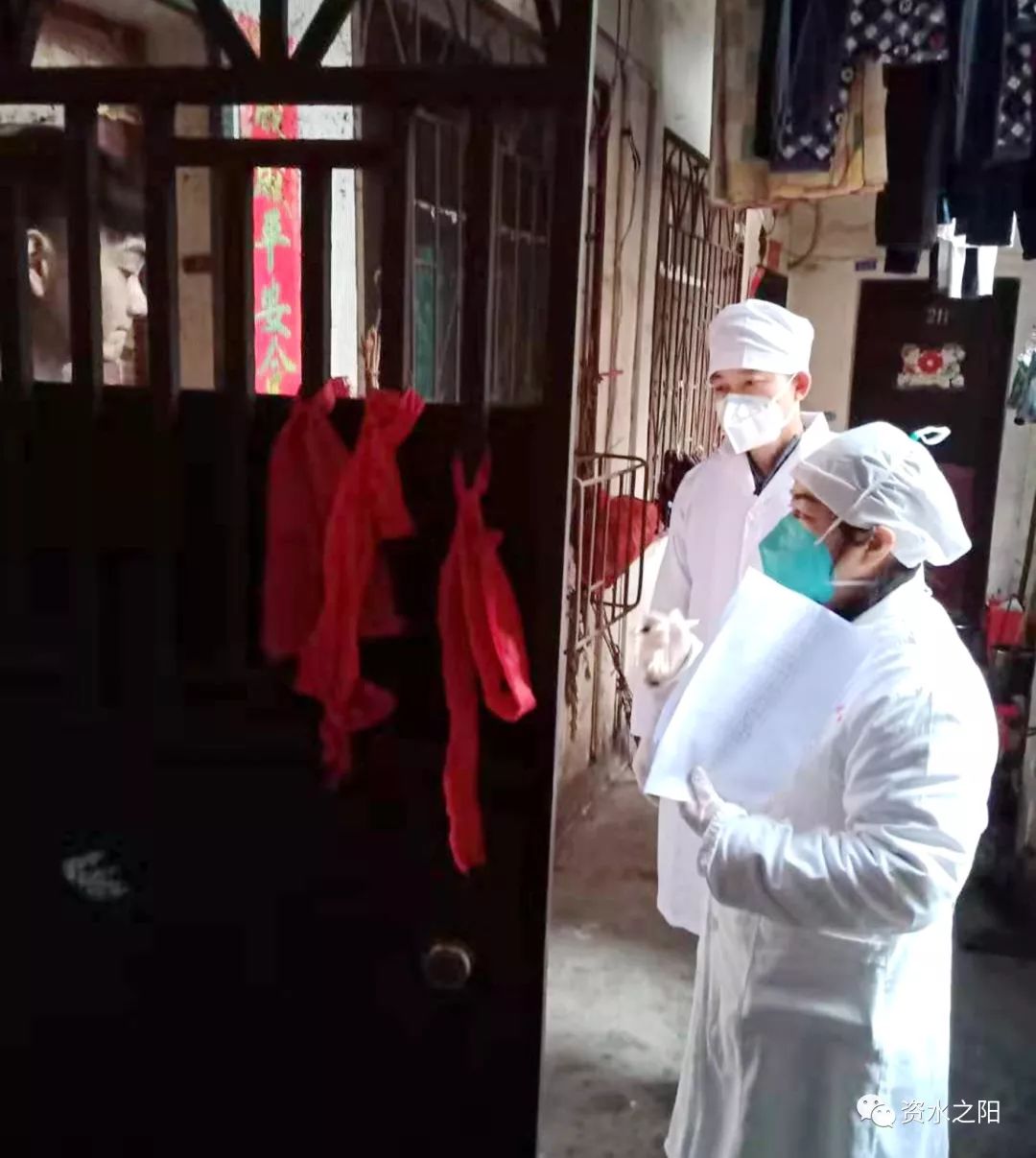 13 13.jpg?v=1765771834839