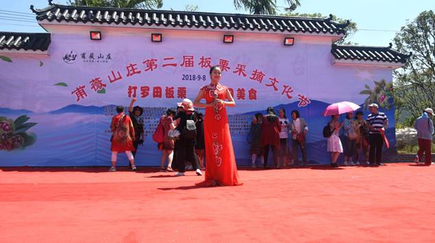 clip_image026 9月8日送戏下乡浦薇山庄1