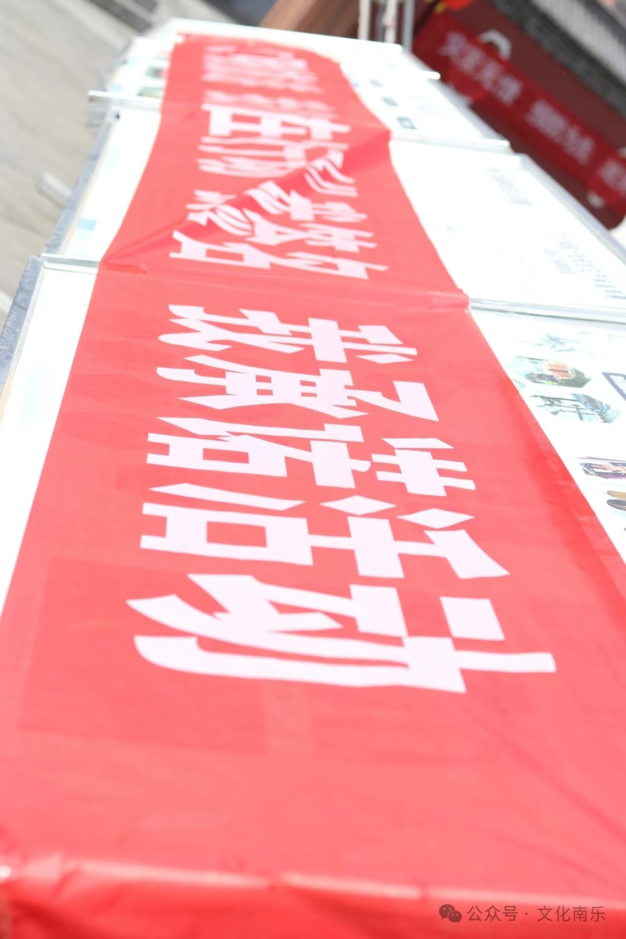 微信图片_20250605155529 微信图片_20250605155529.jpg