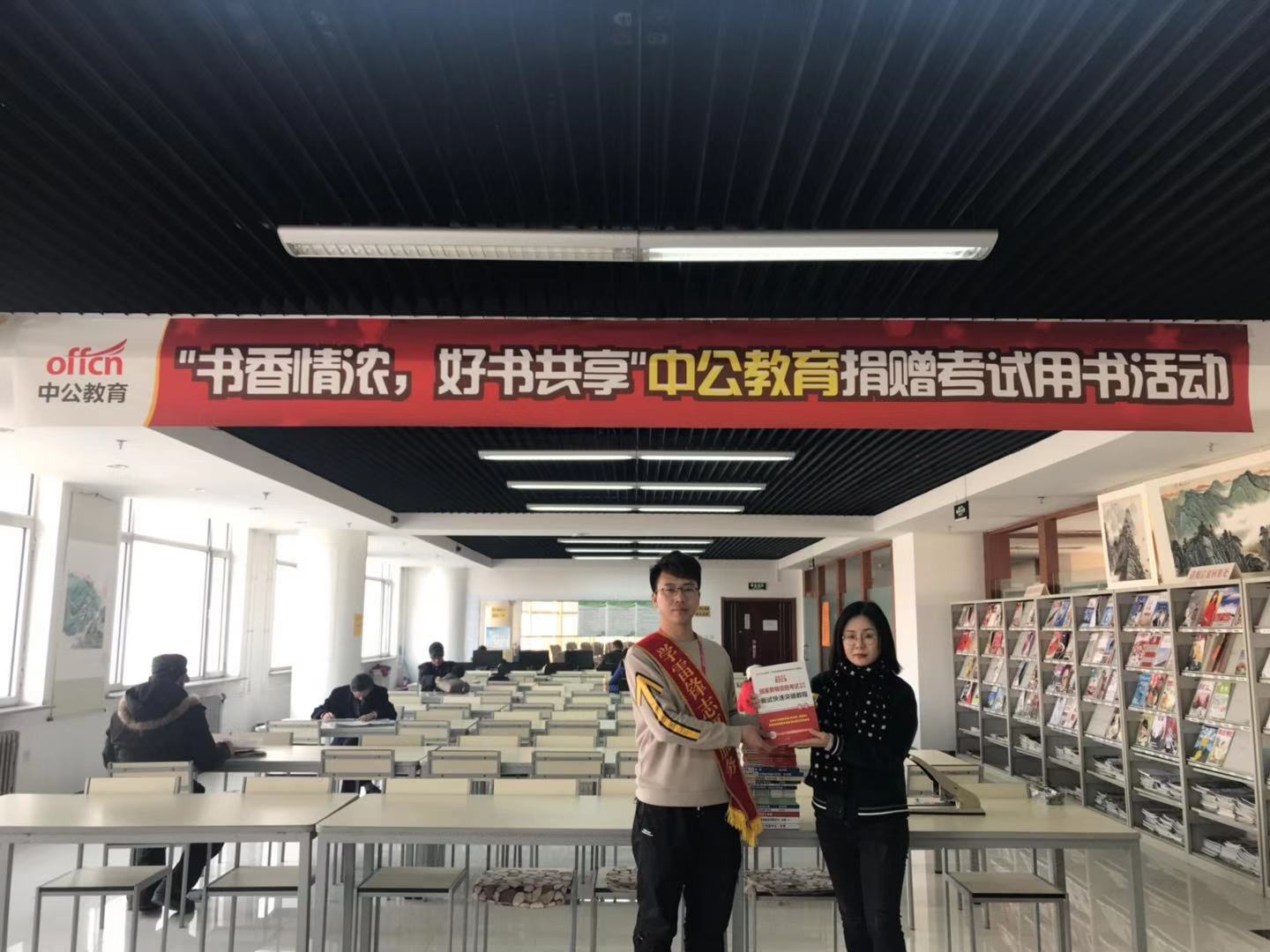 微信图片_20190227120027.jpg?v=1759224123477