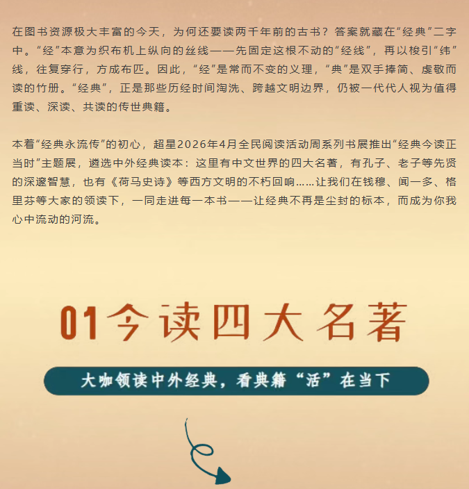 image.png?v=1777167851272