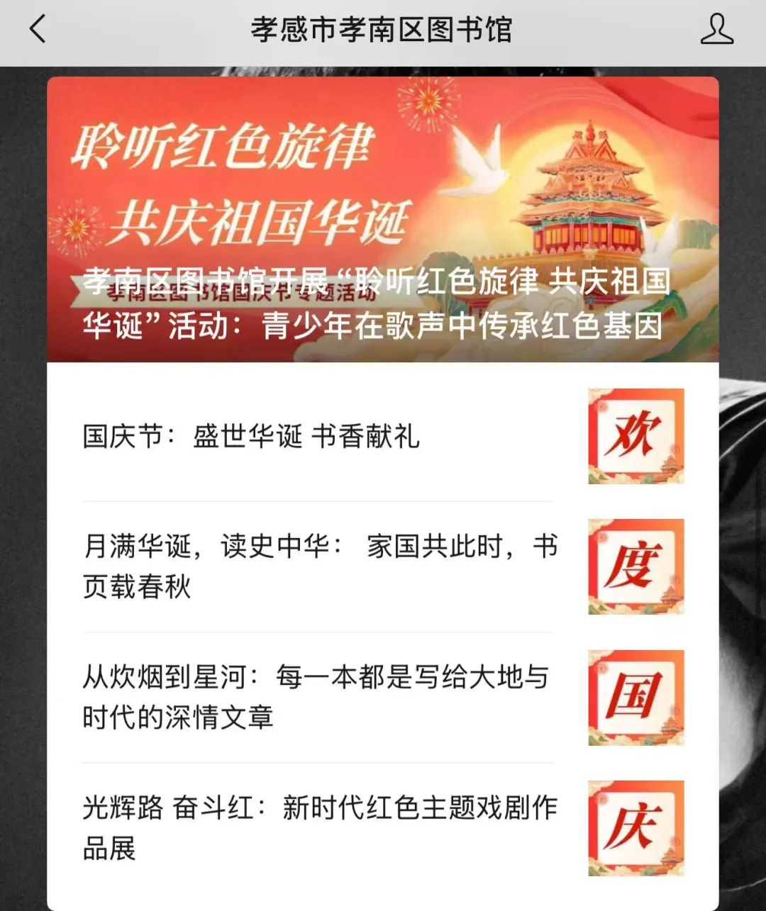 image image.png?v=1765039698934