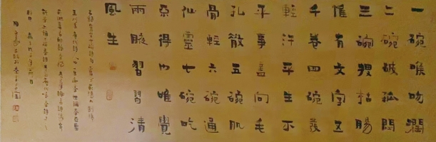 pagenumber_ebook=101,pagenumber_book=92