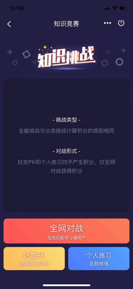 图片64 图片64.png?v=1774490098758
