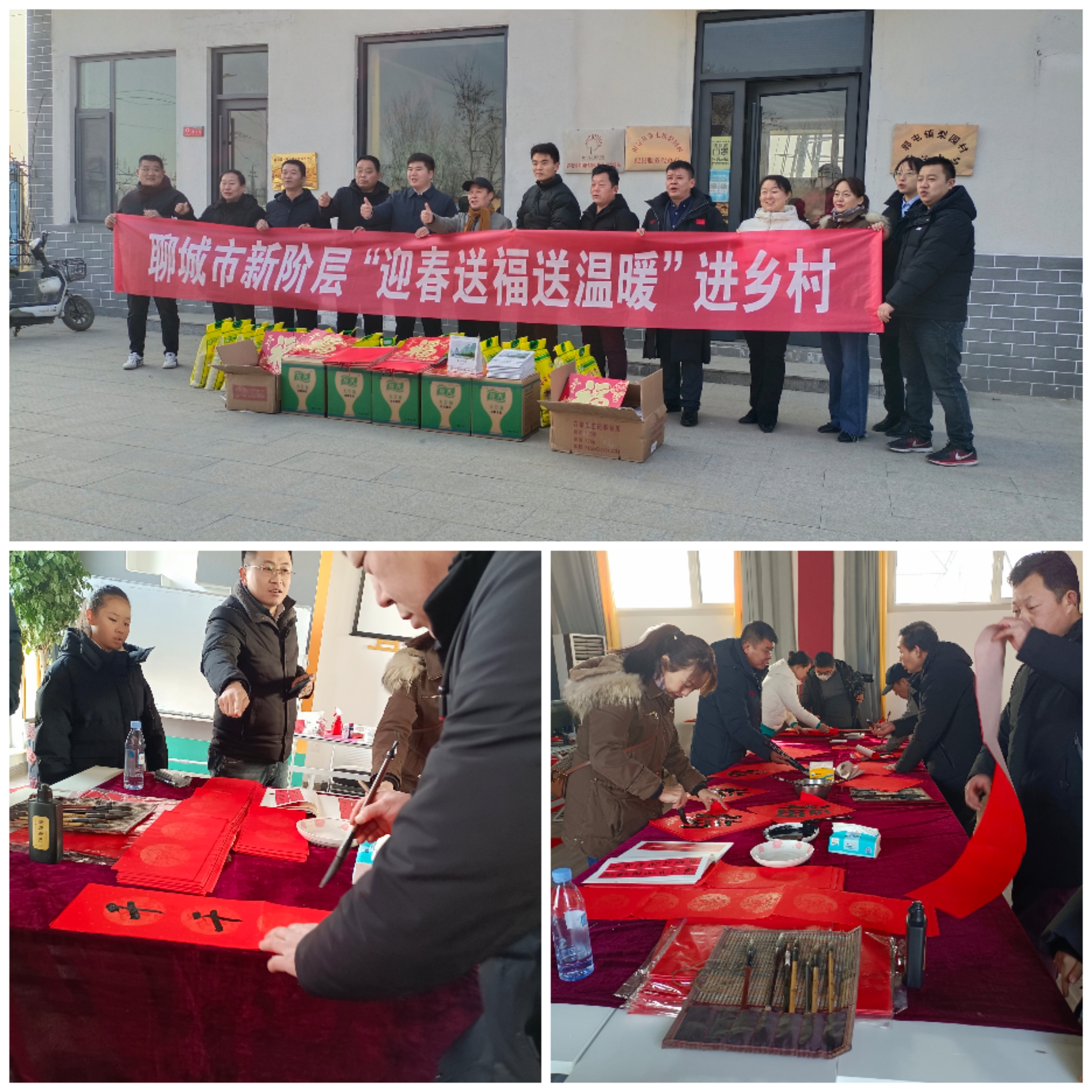 微信图片_20220121120059.jpg