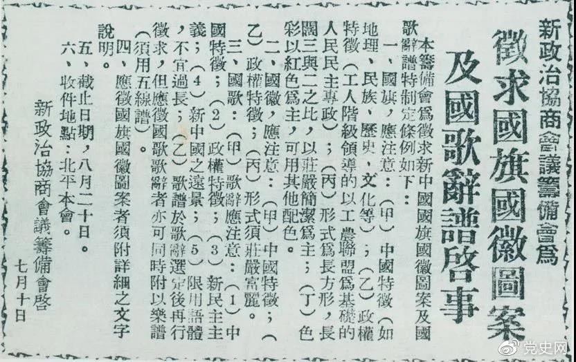 微信图片_20210804172212.jpg