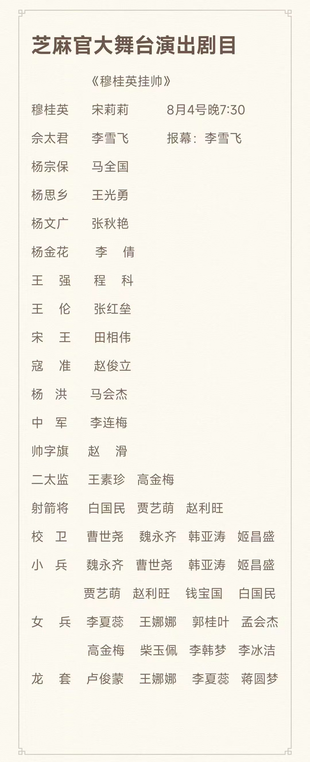 0b8be6960f59fb1dac5eec99b112572 0b8be6960f59fb1dac5eec99b112572.jpg