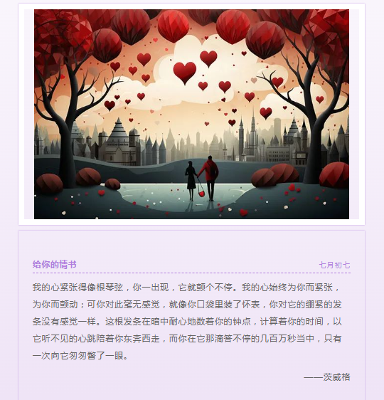 image.png?v=1750242224965