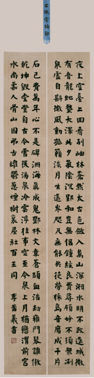 1735009552030 1735009552030.jpg