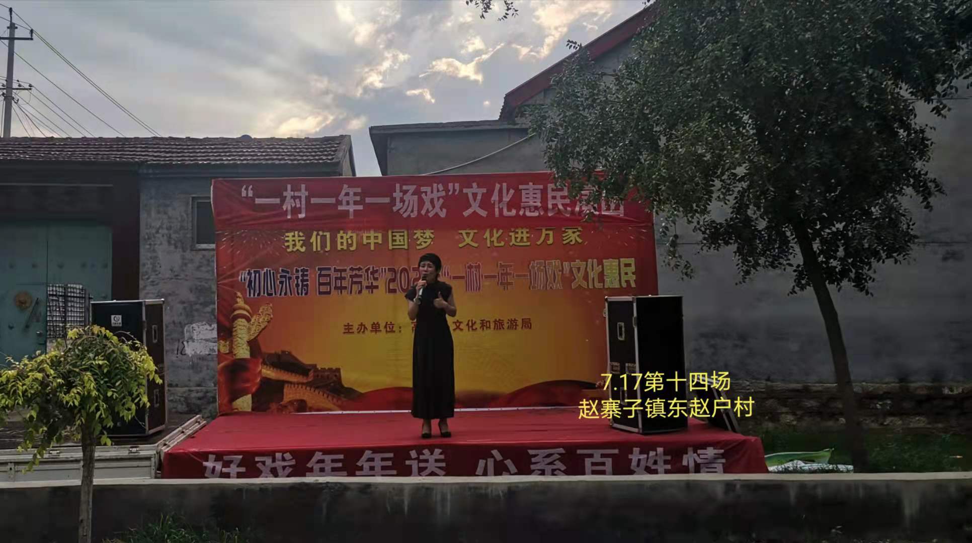 微信图片_202107191736137