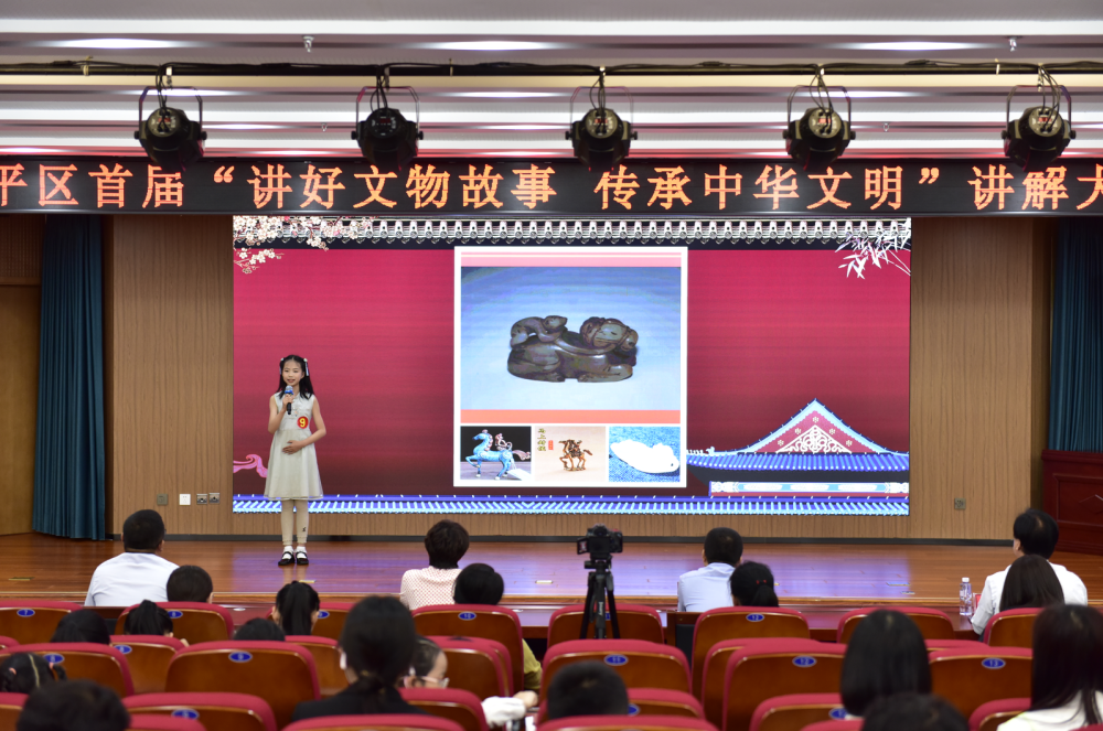 微信图片_20230515093448