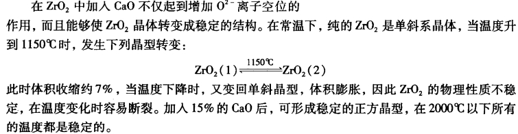 pagenumber_ebook=217,pagenumber_book=207