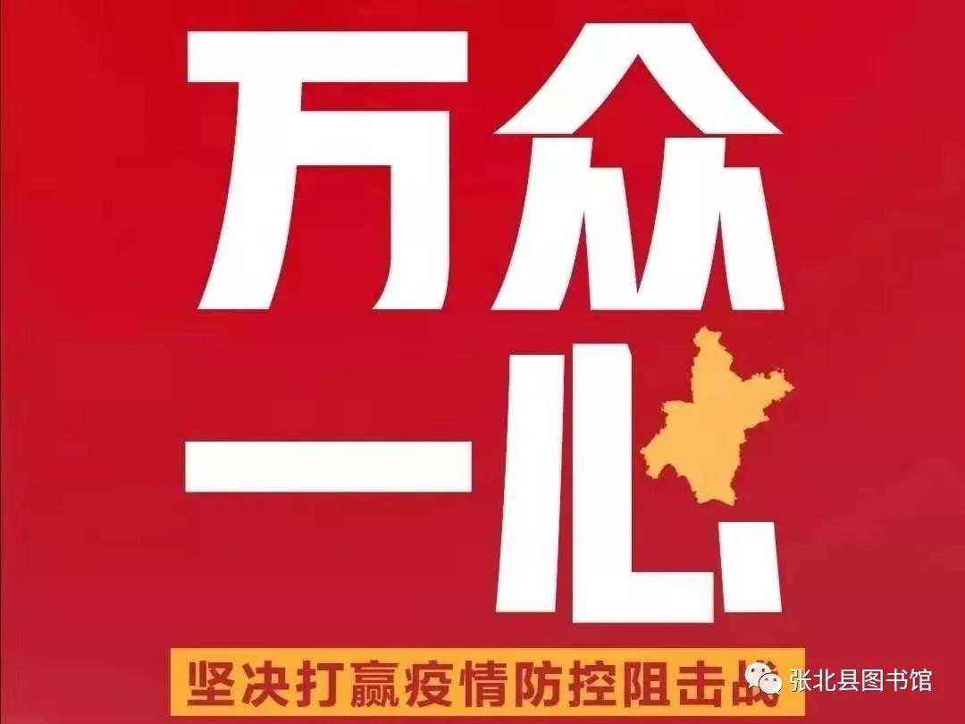 微信图片_20200203161019 微信图片_20200203161019.jpg?v=1764562456781