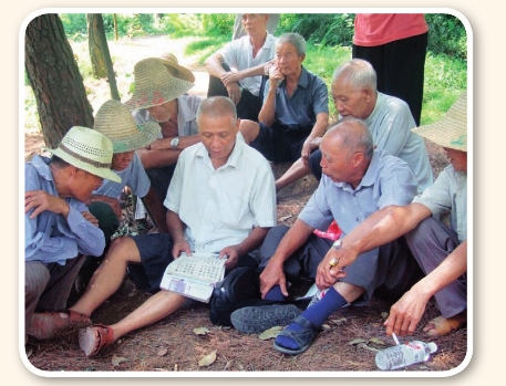 pagenumber_ebook=29,pagenumber_book=19