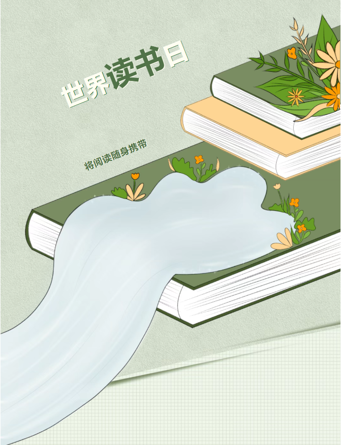 image.png?v=1777120364594