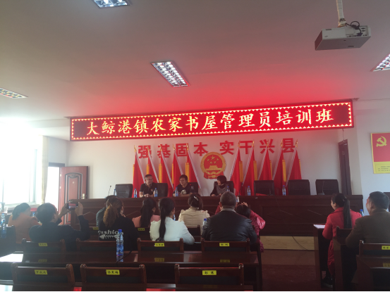 20171121104929_o3ogrobut6