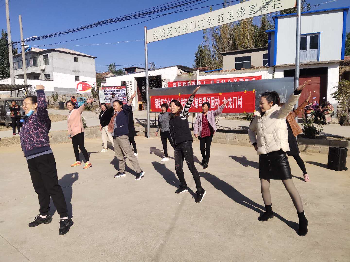 大龙门文化扶贫1 大龙门文化扶贫1.jpg