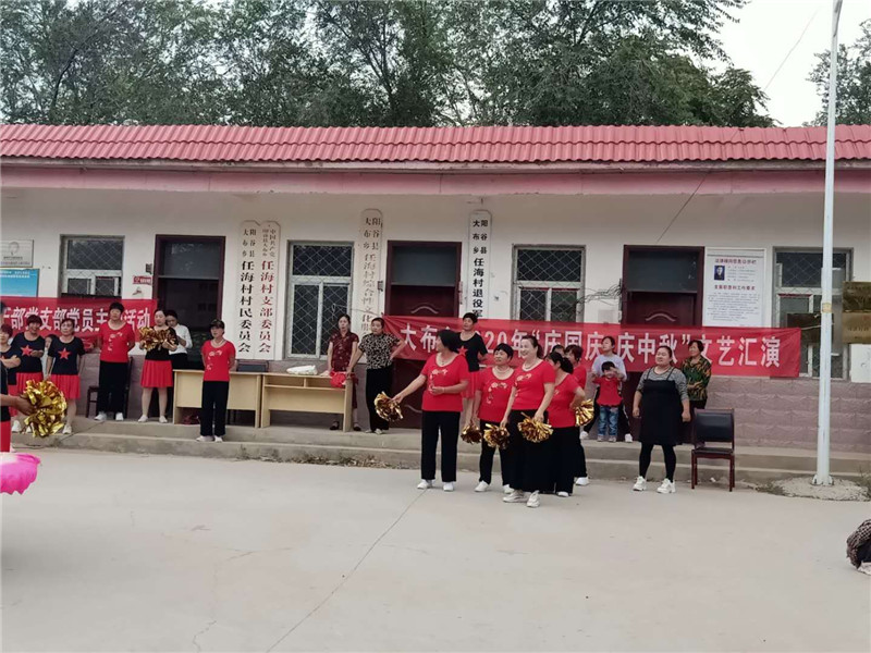 微信图片_202010091427582