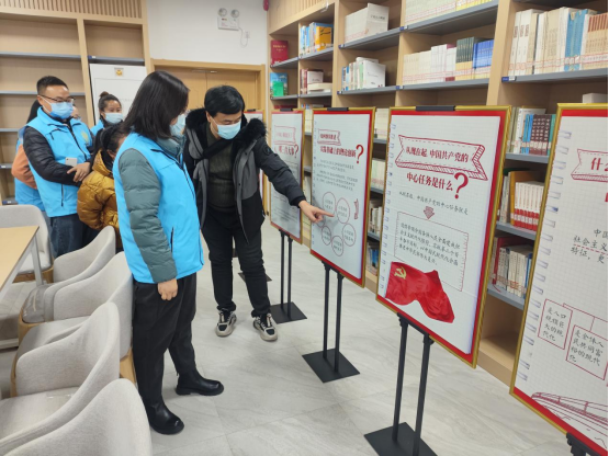 07 07.png?v=1763562832515