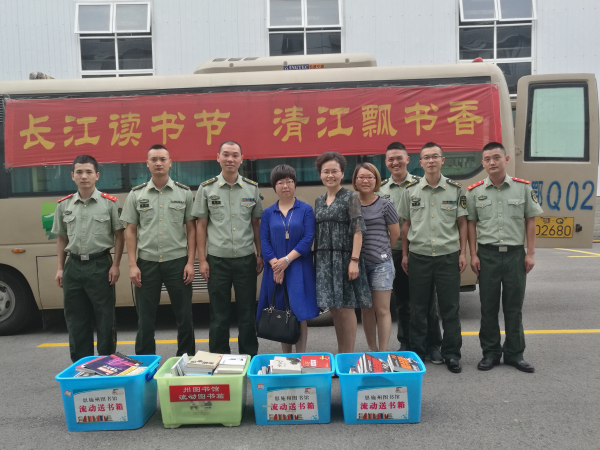 微信图片_20170623151502.jpg?v=1761893681468