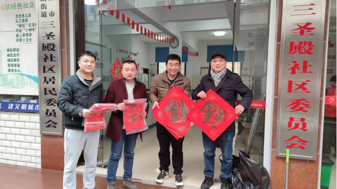 微信图片_20210222171040