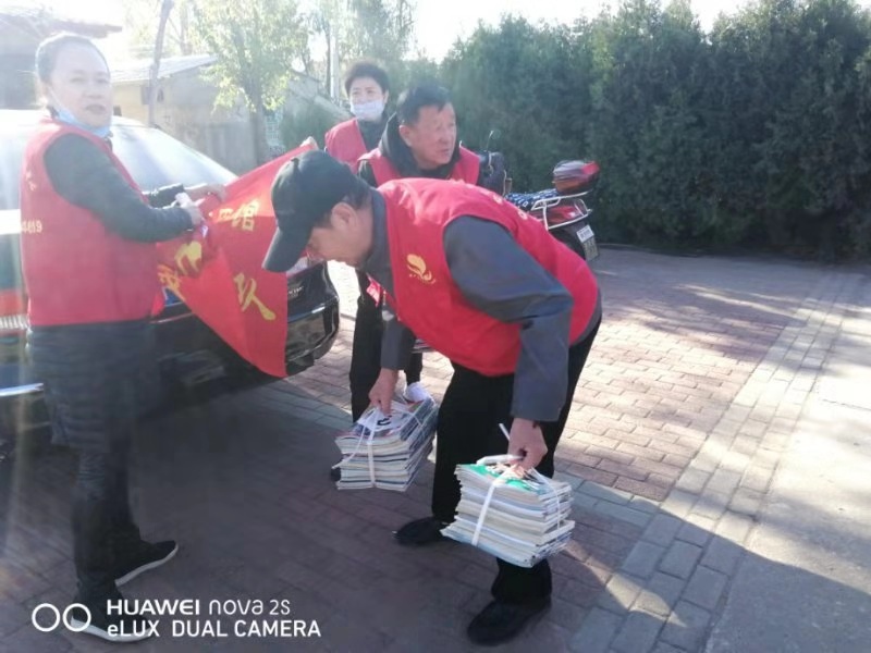 微信图片_20191104084729