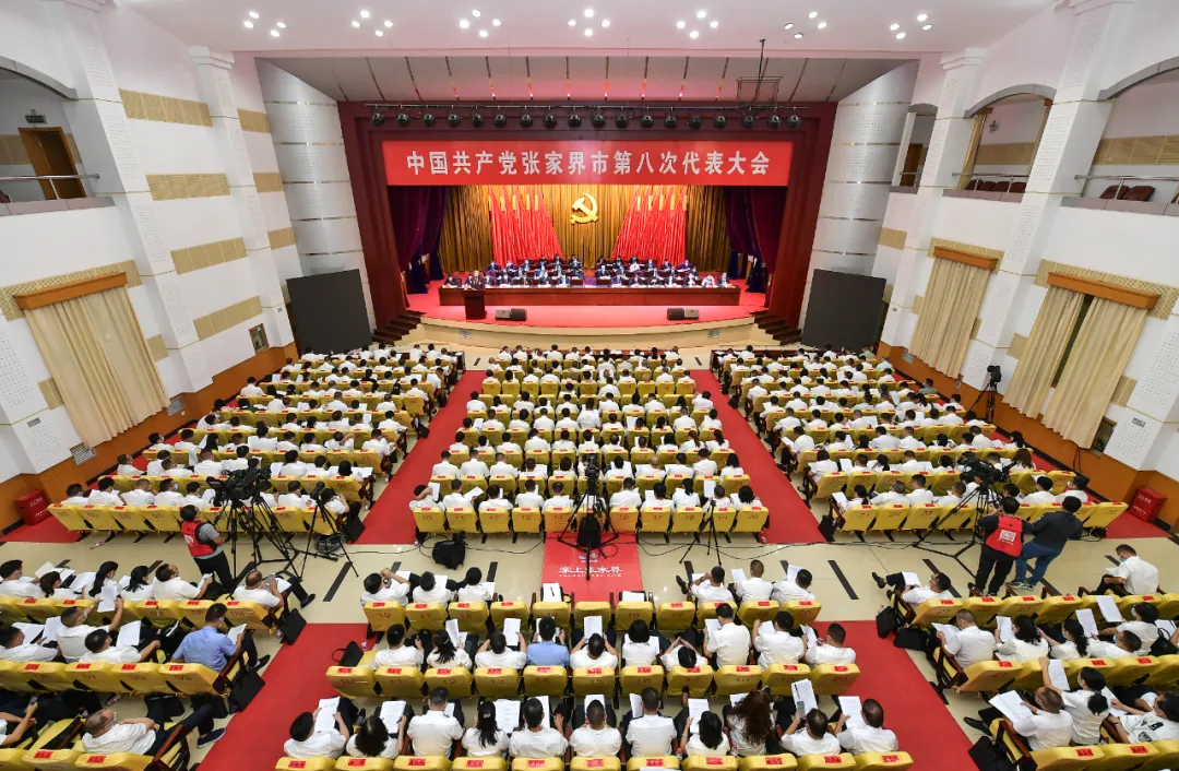 20210928_090457_000 20210928_090457_000.jpg