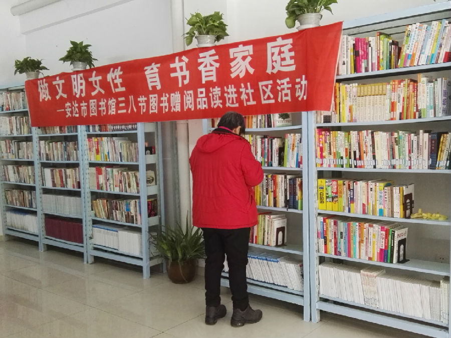 20180515165932_29sx2g7iio