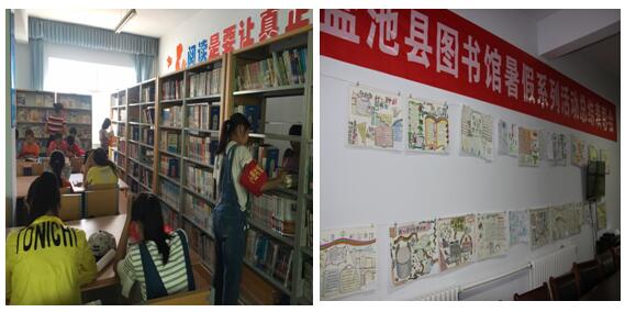 20160826(2).jpg?v=1763534495140