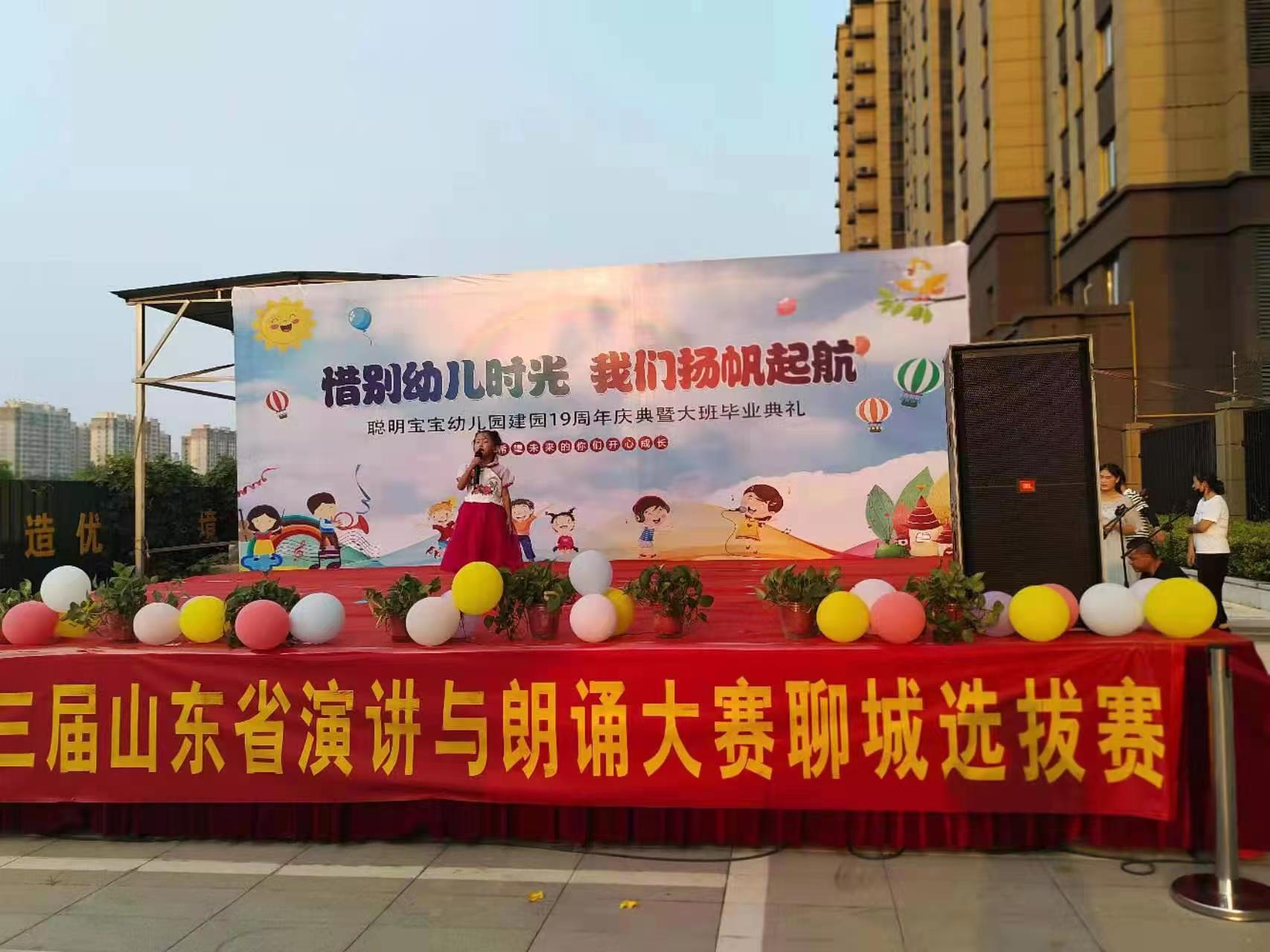 fdf9d6361e54efe69dee0323f738ae9 fdf9d6361e54efe69dee0323f738ae9.jpg