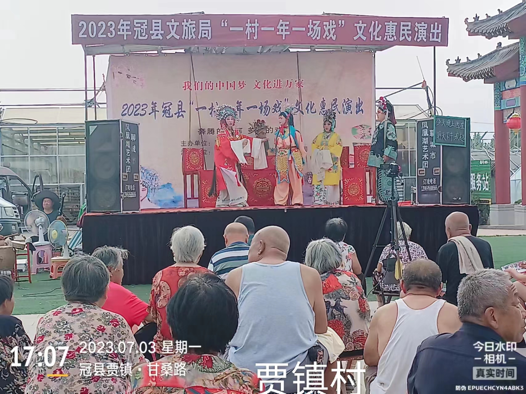 微信图片_20230704181442 微信图片_20230704181442.jpg