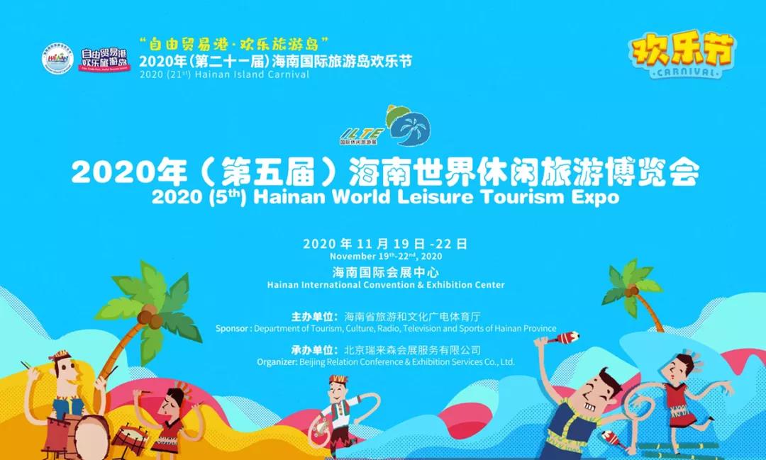 微信图片_20201126234919.jpg