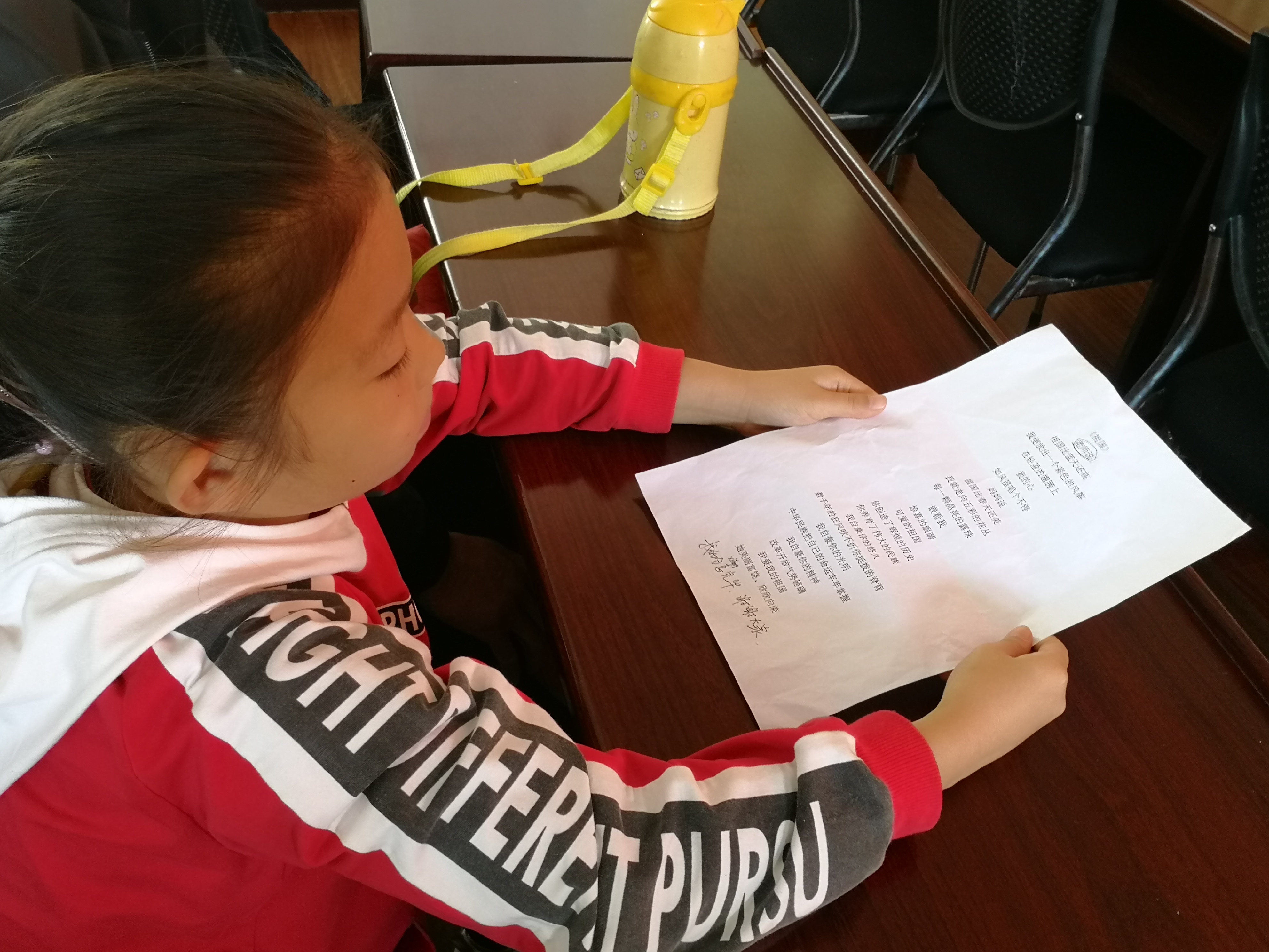 微信图片_20190924110248 微信图片_20190924110248.jpg?v=1762315656020