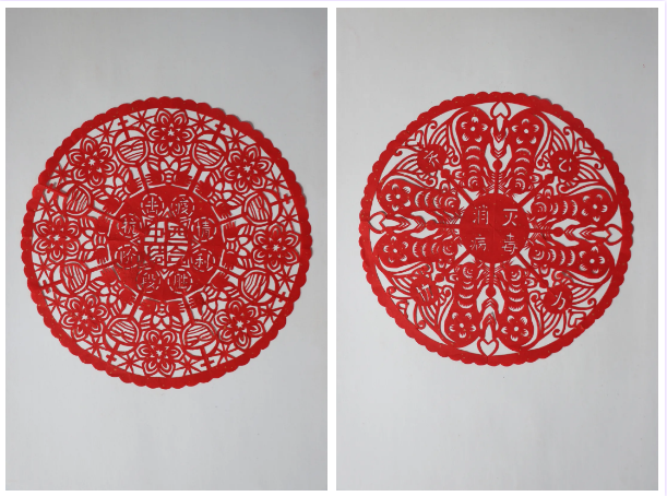 微信截图_20201202171034 微信截图_20201202171034.png?v=1764811173839