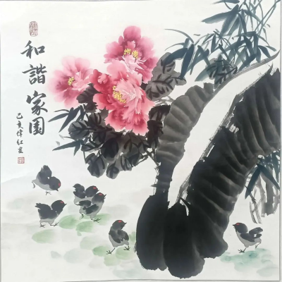 39 39.jpg?v=1772869843726