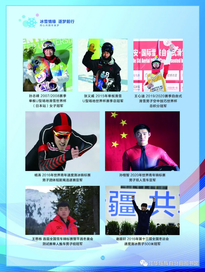 图片 图片.png?v=1761638168307