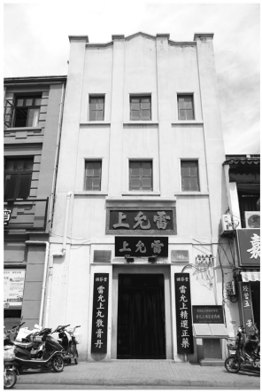 pagenumber_ebook=118,pagenumber_book=107