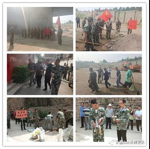 微信图片_20210614091956