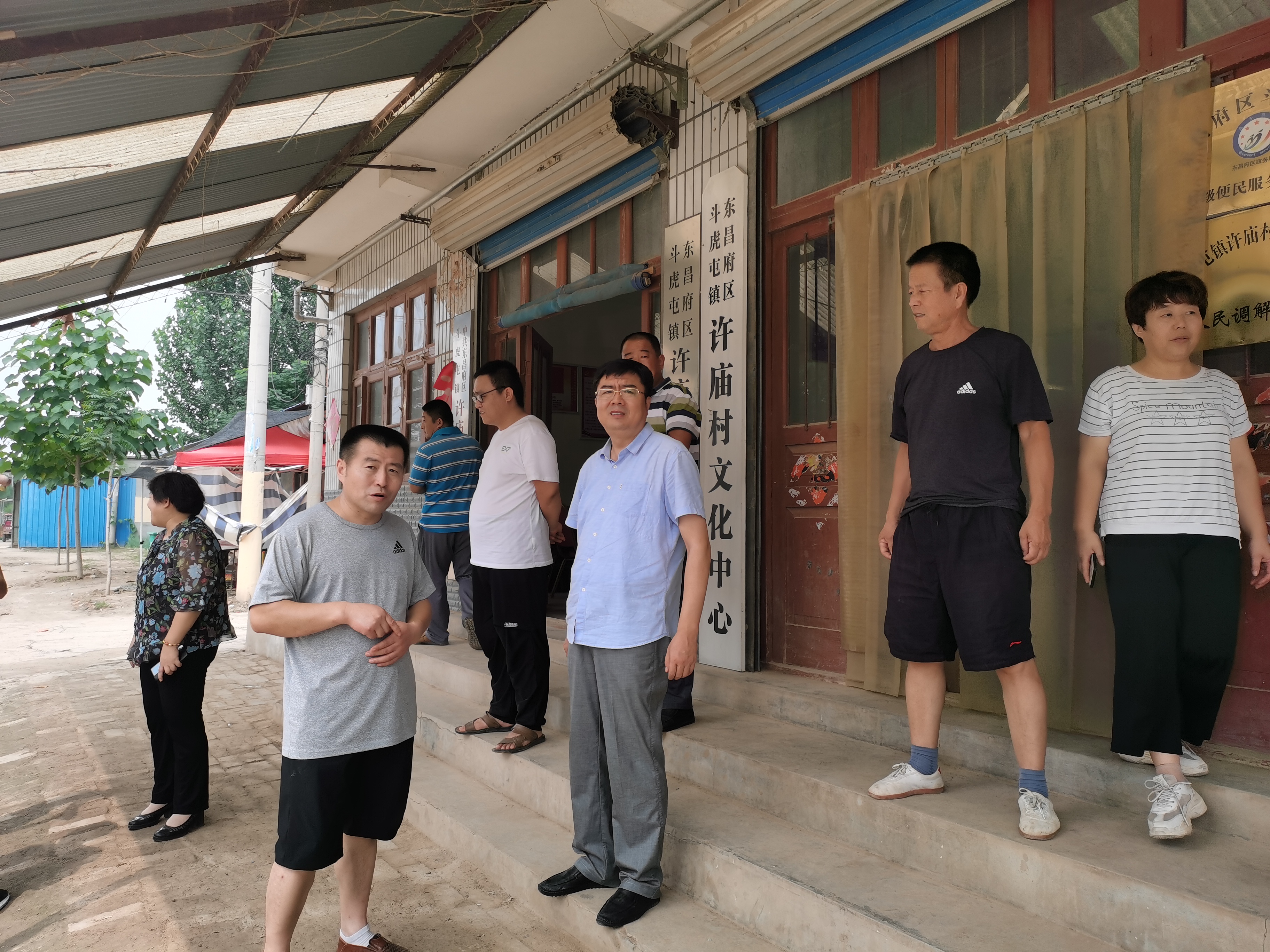 微信图片_202008111525143 微信图片_202008111525143.jpg