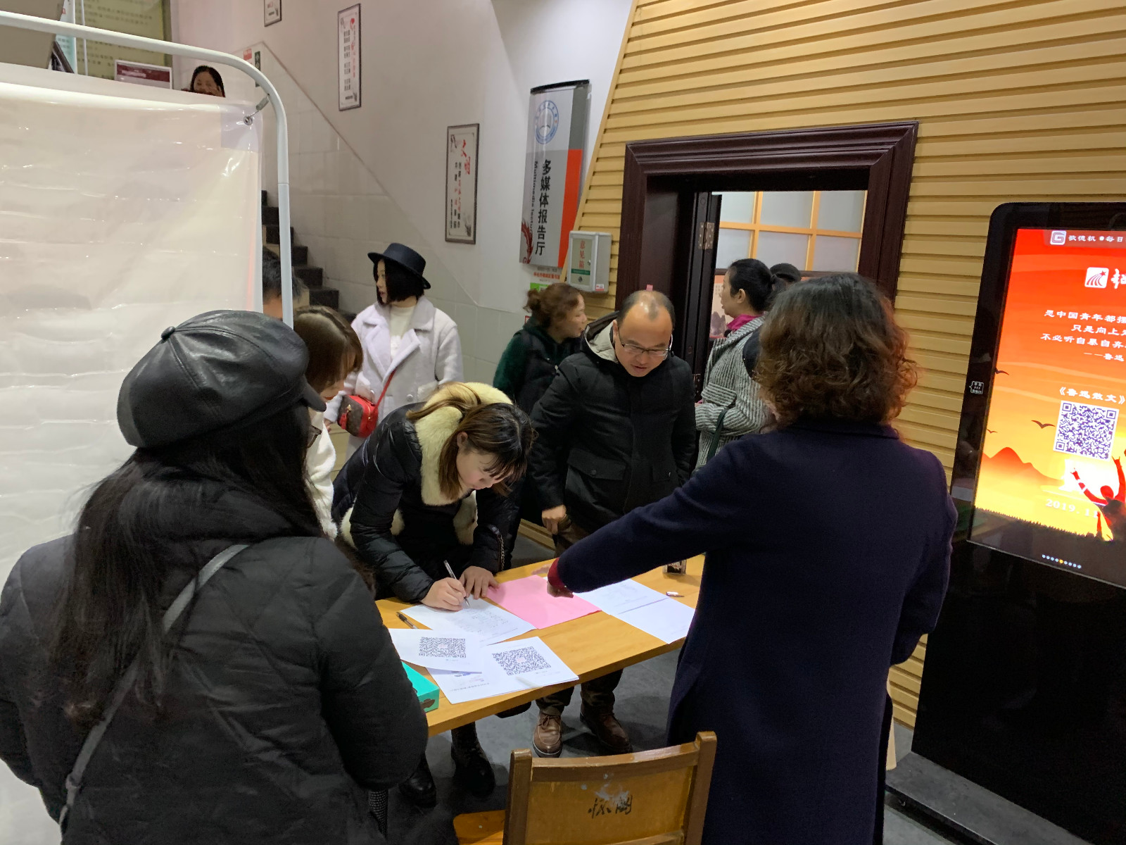 微信图片_20191128231529