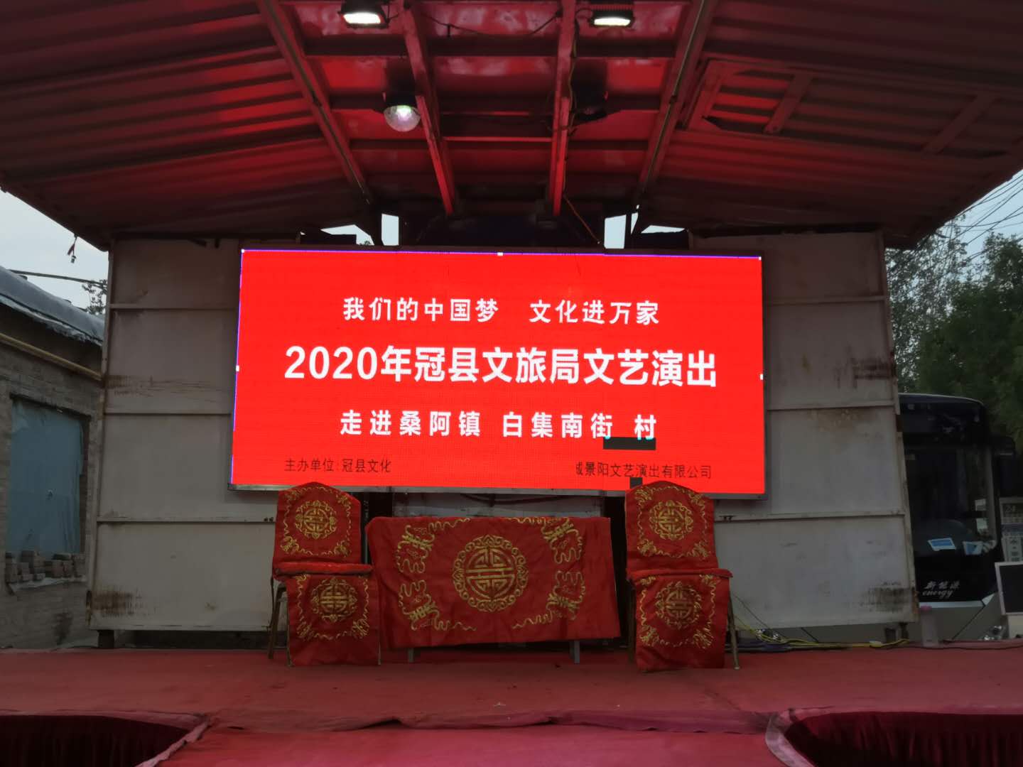 白集南街 白集南街.jpg