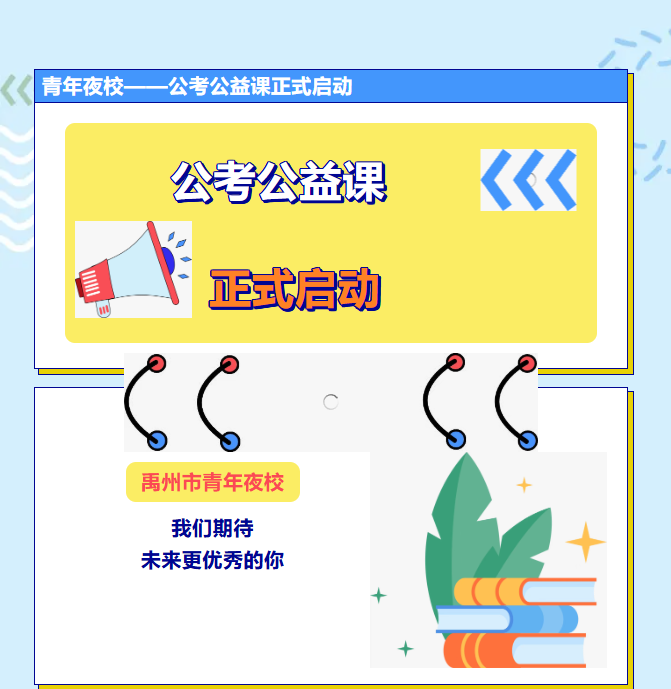 3b3637d8219e655465fd71df5ed6b98e 3b3637d8219e655465fd71df5ed6b98e.png