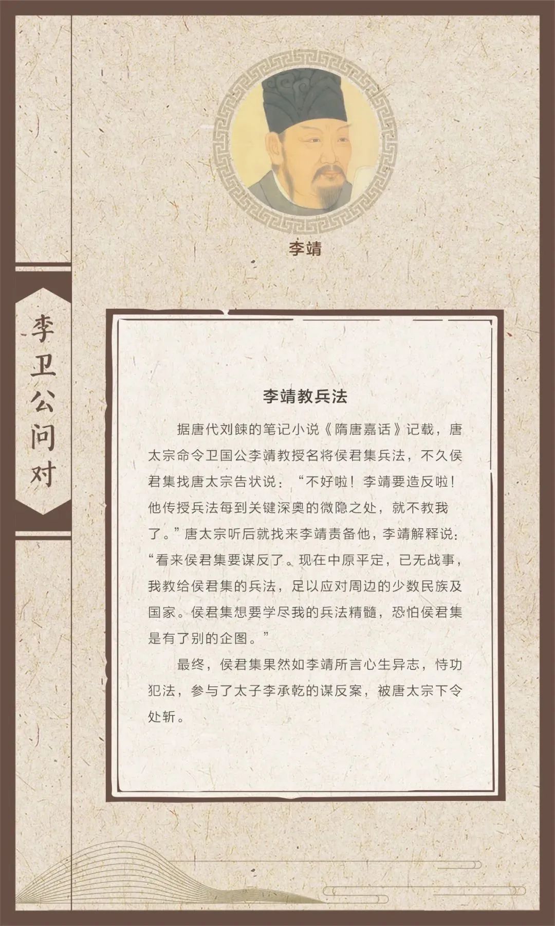 640 640.jpg?v=1763574159206