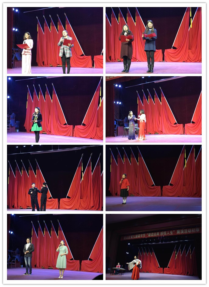 诵读 诵读.jpg?v=1765859548059