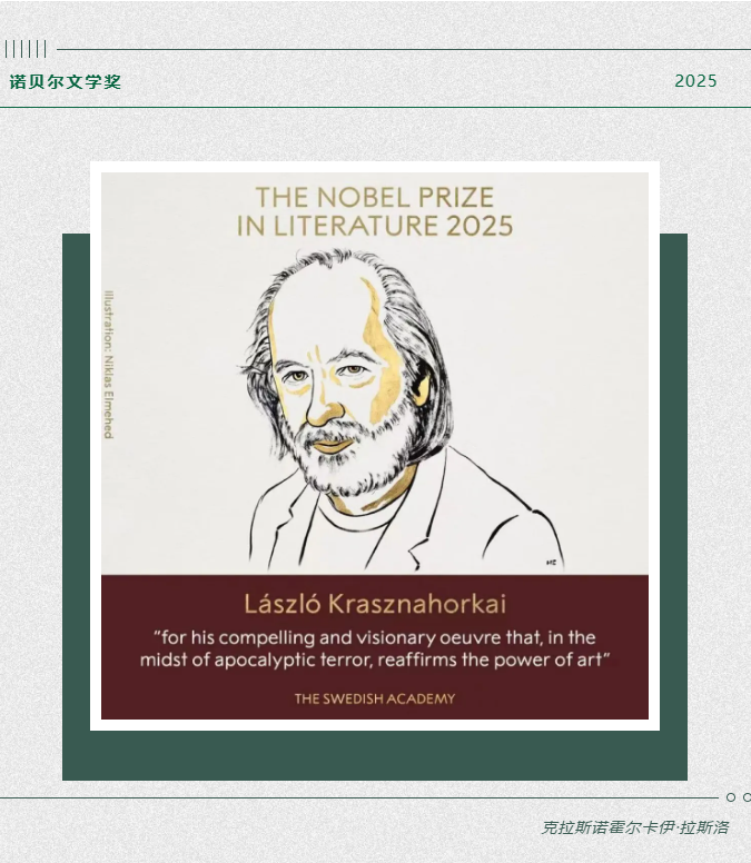 image.png?v=1762099880653