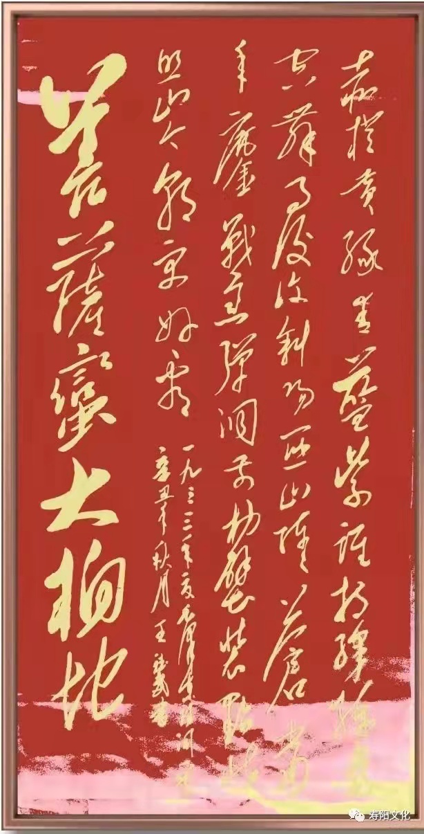 64407298823d340efb67f386df950d9